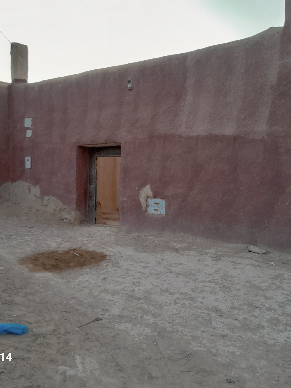 The main entrance to Firm Foundations, front door on the left.